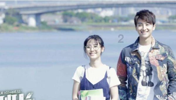 怎么样找到女朋友？游戏画面
