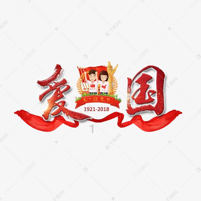 节卡股份IPO：持续亏损下豪掷股权激励，猛砸销售费用拉动营收，产能闲置仍激进扩产10倍